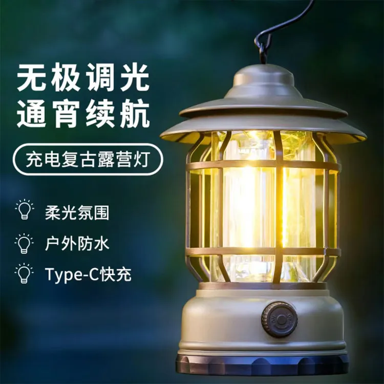 露营灯复古马灯户外超长探险帐篷灯煤油灯露营煤油灯露营氛围灯