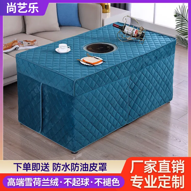长方形电炉罩烤火罩桌布新款烤火炉罩子电暖炉桌子取暖桌套茶几套