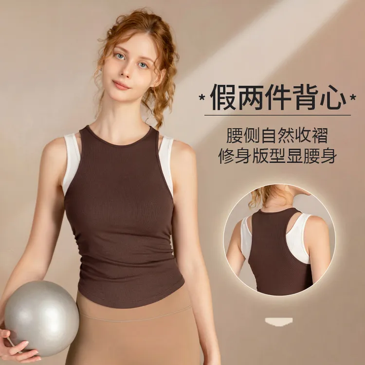跨境新款跑步运动瑜伽服女弹力修身收褶显瘦健身服假两件背心上衣