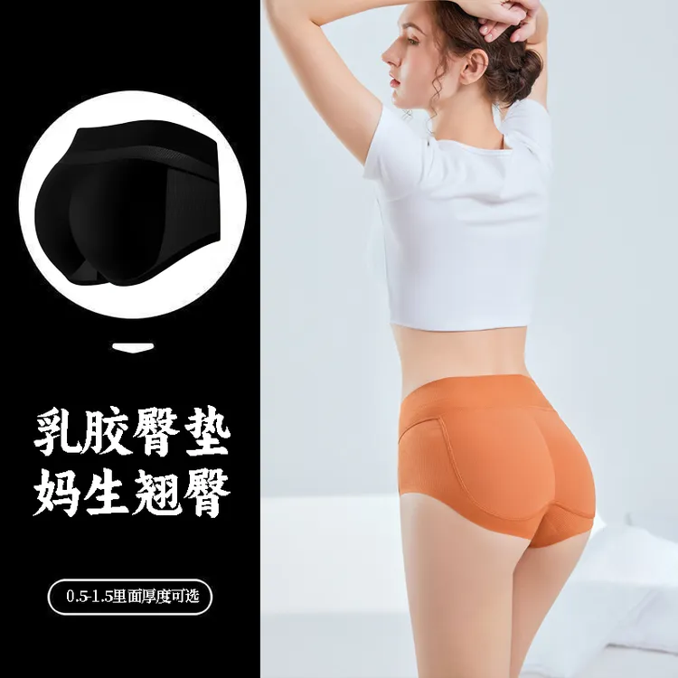 中腰三角提臀收腹裤打底裤假屁股翘臀神器无痕自然超薄夏季塑型裤