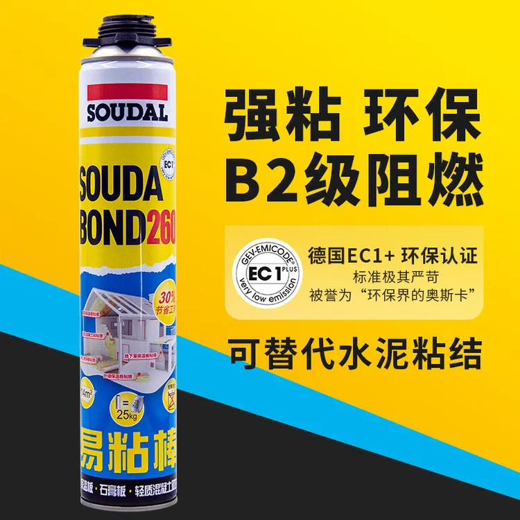 速的奥易粘棒750ml聚氨酯发泡剂快干强粘木板大板粘合胶B2级阻燃