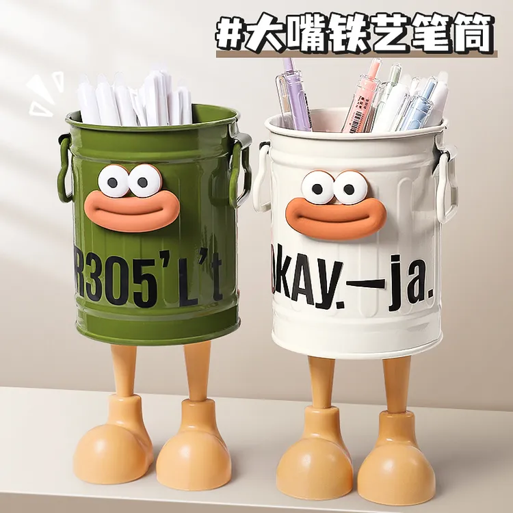 搞怪笔筒大容量学生办公室桌面收纳盒多功能可爱学生文具创意笔桶