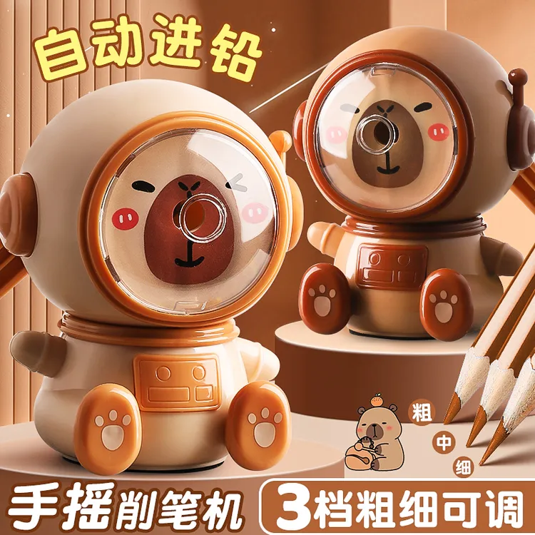 卡皮巴拉手工卷笔刀手摇转笔刀削笔器铅笔削笔刀铅笔刀削笔器