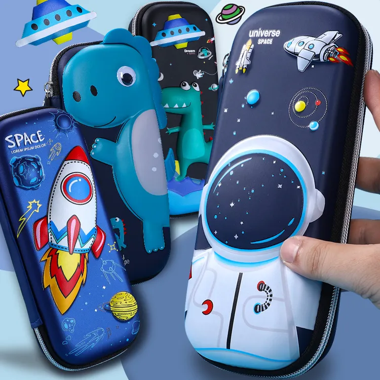 儿童卡通男款笔袋男孩网格儿童用多层大容量铅笔盒文具盒男孩