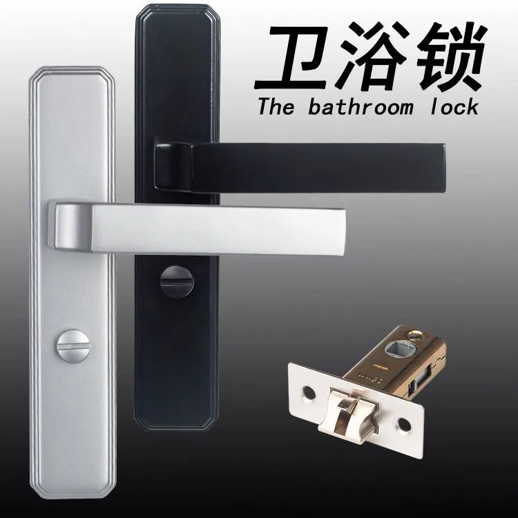 卫生间单舌黑色静音铝合金门洗手间通用型浴室卫生间门锁