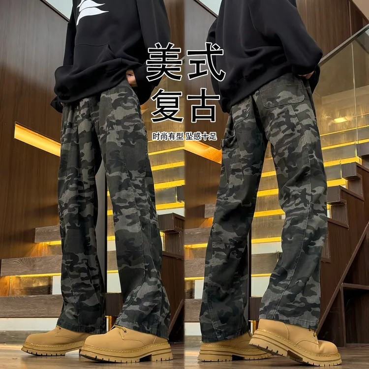军绿色复古迷彩工装裤子男秋冬直筒裤美式高街cleanfit弯刀裤