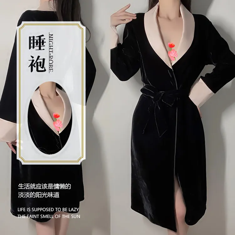 高档女士新款轻奢简约法式深V聚拢性感诱惑外袍女懒慵家居服套装