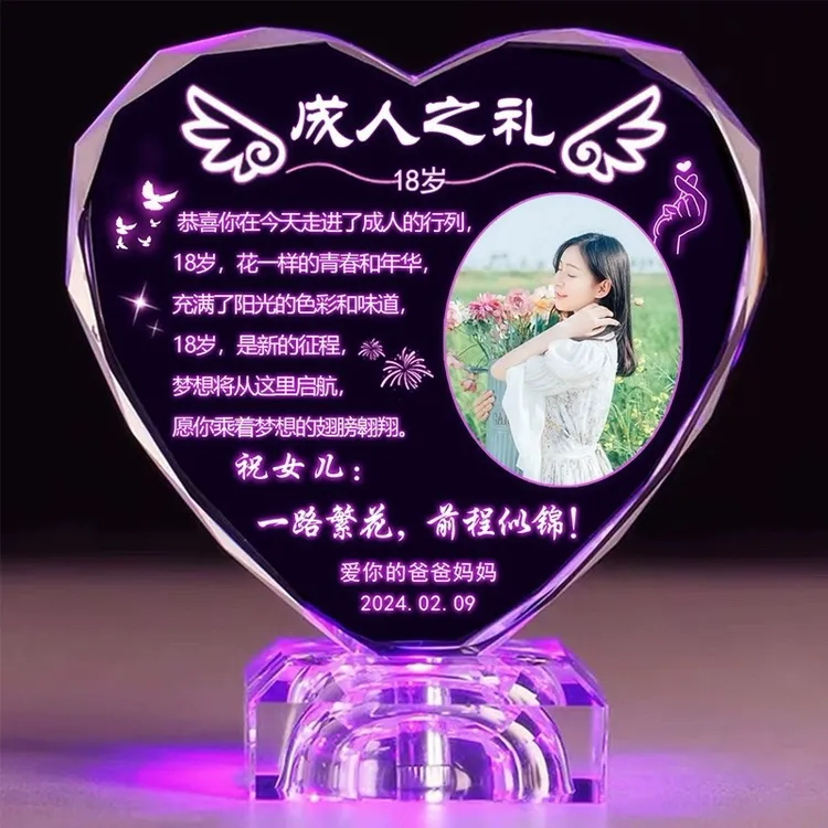 18岁成人礼送女儿孩子中高考加油12岁生日礼物成长礼创意定制摆件