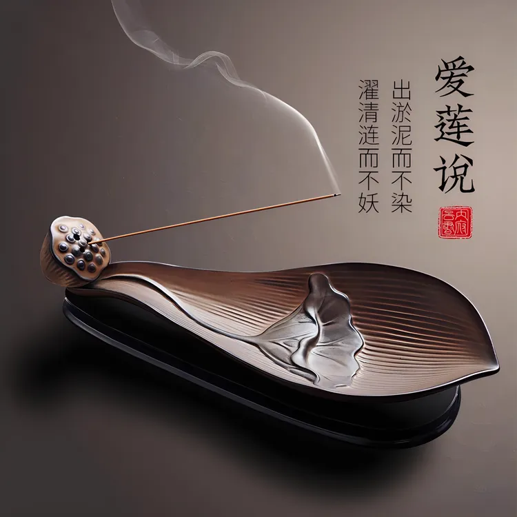 仿古大号陶瓷莲花线香插家用檀香线香炉室内中式熏香炉荷花卧香炉