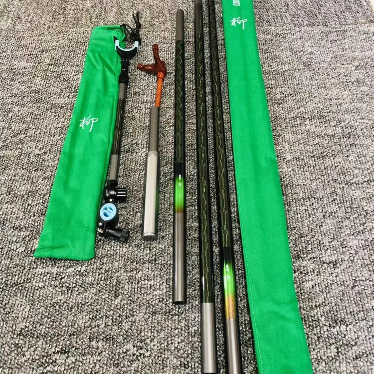 馨渔飞天弓柳同款竿架玉柄竿架抄网支架黑拉竿架并继竿架炮台支架