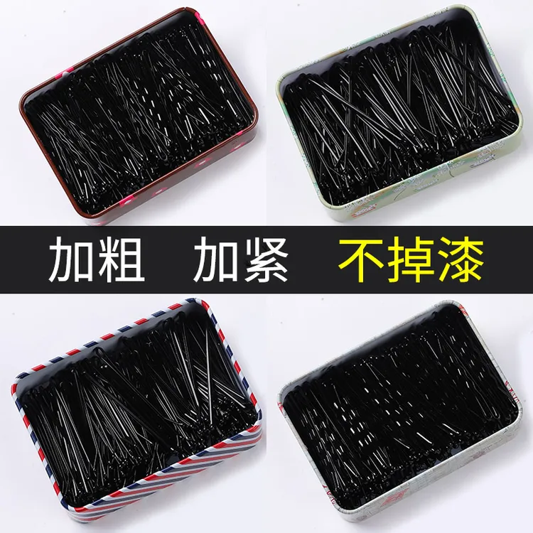 黑色一字夹发夹韩国成人波浪夹小黑卡子头饰钢夹少女边夹发卡发饰商品图