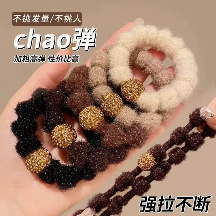 【双十一爆款】秋冬毛绒发绳女扎头发头绳高弹力耐用简约不伤发发圈