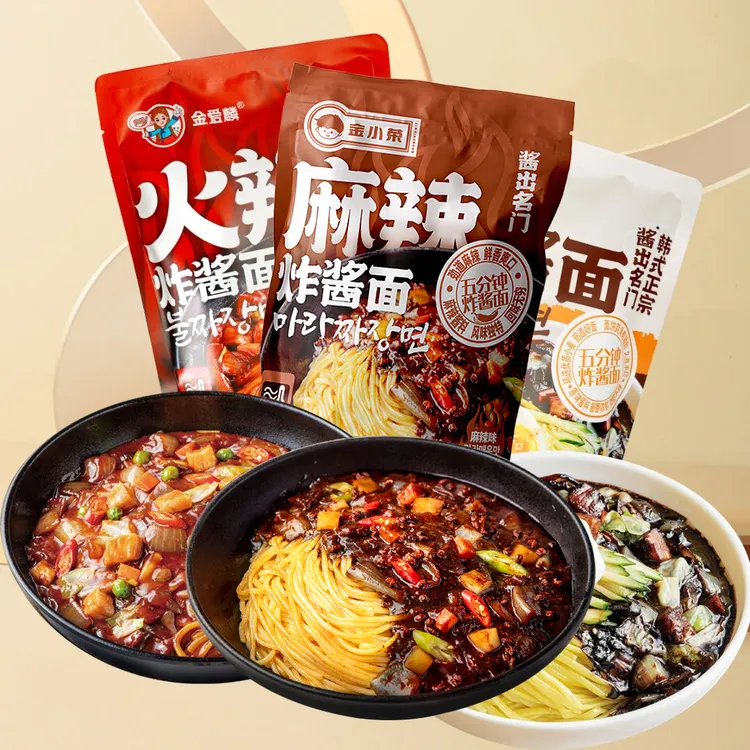 Kimaelin/金爱麟 秘制酱料 韩式炸酱面 315g*3袋 【包邮】fc
