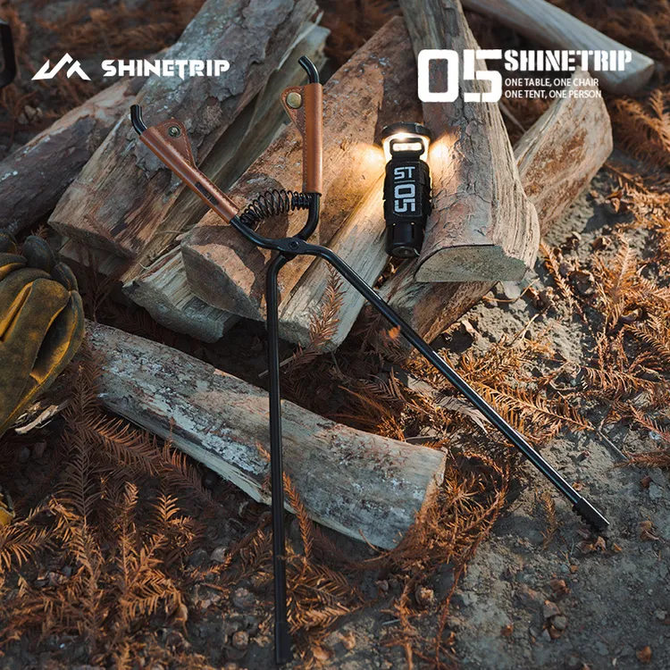 山趣户外05系焚火钳露营野餐烧火钳皮套加粗钢管防腐耐用耐高温钳