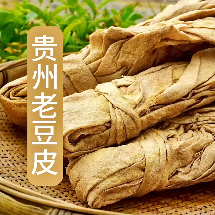 老豆皮贵州铜仁无盐老豆皮传统工艺老豆皮非油炸农家手工老豆皮