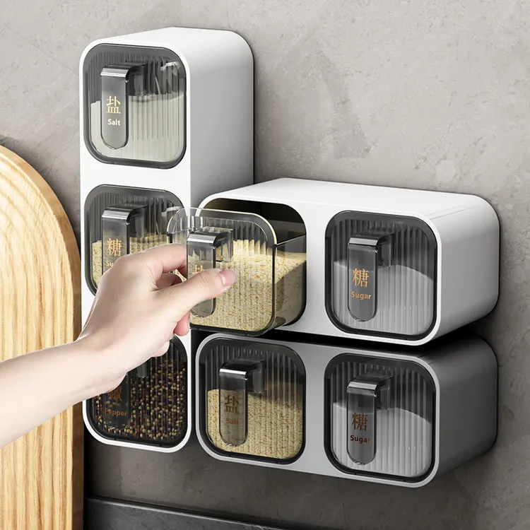调料盒家用厨房壁挂盐味精调味罐盐罐调料罐香料收纳盒组合套装瓶
