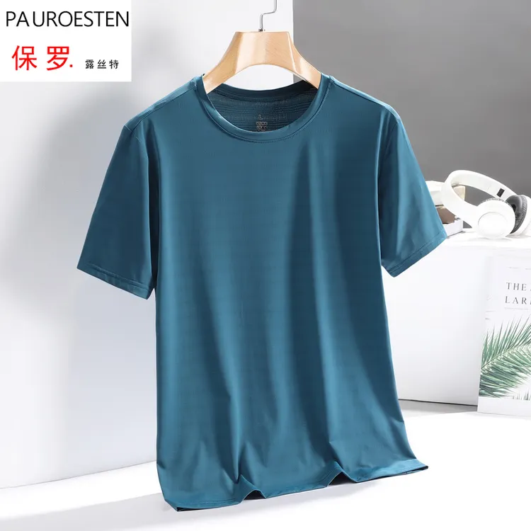 保罗夏季冰丝速干短袖t恤上衣大码男士户外夏季薄款弹力透气快干
