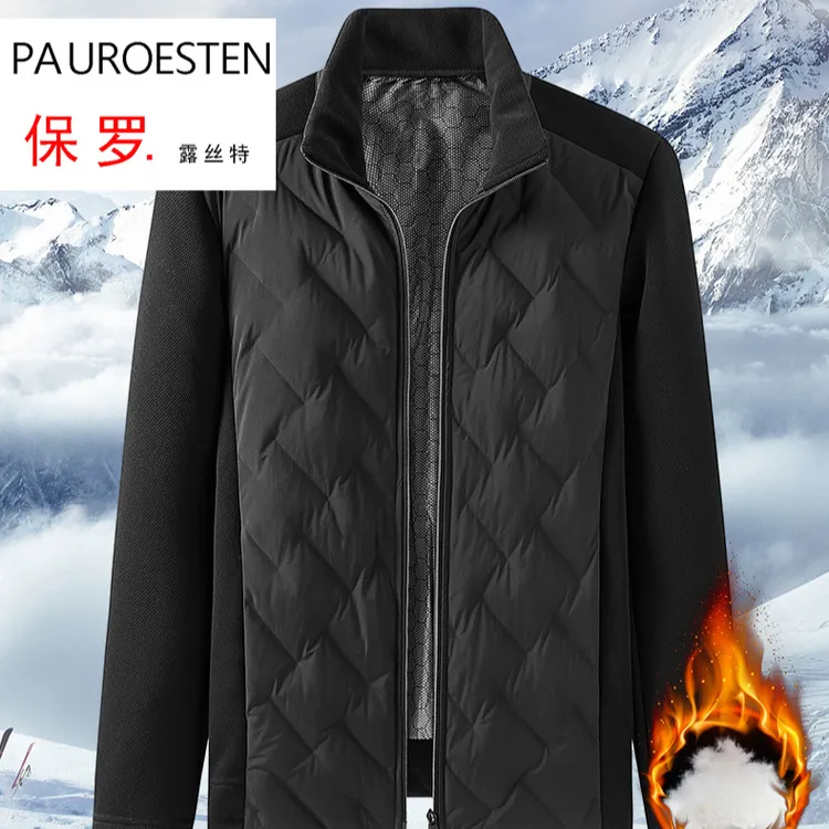 保罗轻薄黑金羽绒服冬季90羽绒衣连帽新标鸭绒服防寒保暖外套大码