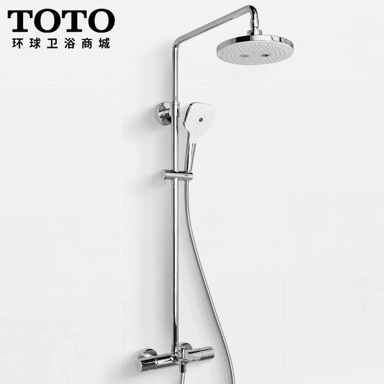 TOTO恒温淋浴柱TBW01407/02006一体挂墙多功能花洒防烫水龙头套装