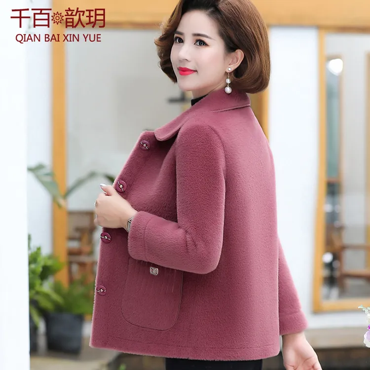 妈妈冬装洋气外套短款水貂绒加厚皮毛一体中老年女士秋冬毛呢大衣