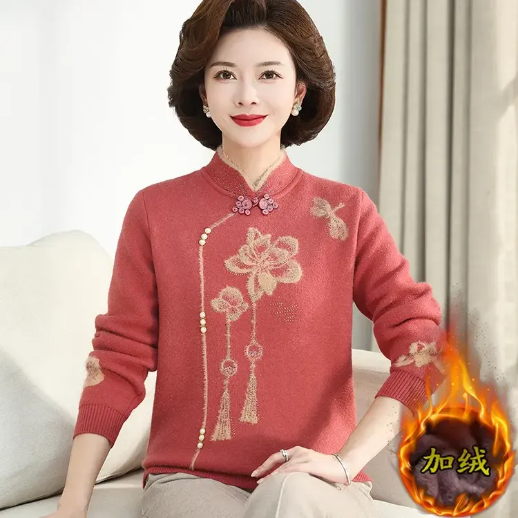 妈妈装加绒加厚毛衣洋气旗袍领中老年女装保暖一体绒上衣打底衫冬