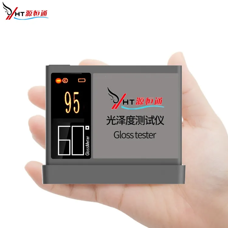 YHT/源恒通光泽度仪金属瓷砖板材料大理石材测光仪WGG60SE亮度计