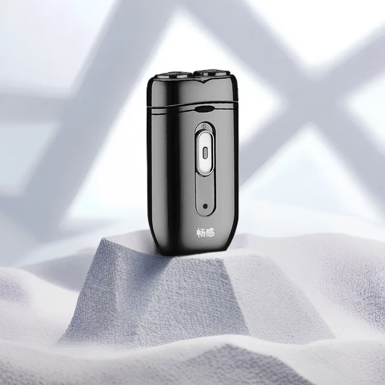 刮胡剃须刀小巧便携式刮胡子充电式刀头可水洗