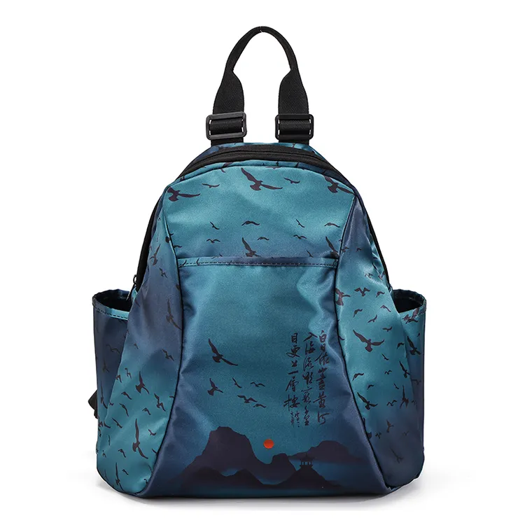 2322双肩背包大容量旅游多功能百搭潮流双肩包韩版轻便时尚休闲包