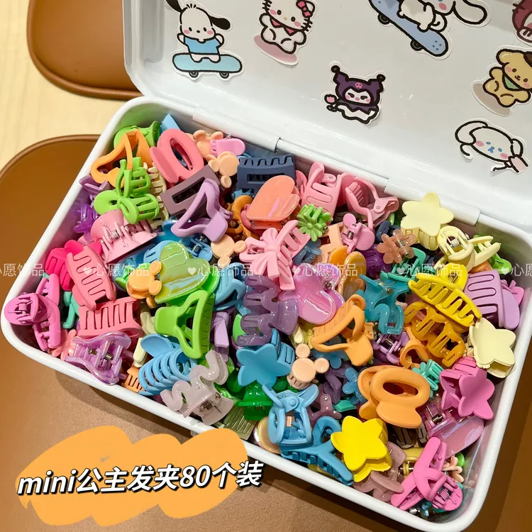 【彩色小发夹80个】装女前额刘海夹可爱发夹儿童公主头碎发夹