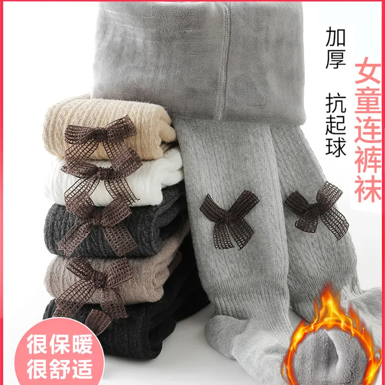 儿童连裤袜秋冬季加绒加厚超厚一体连脚宝宝连体袜女童打底裤外穿