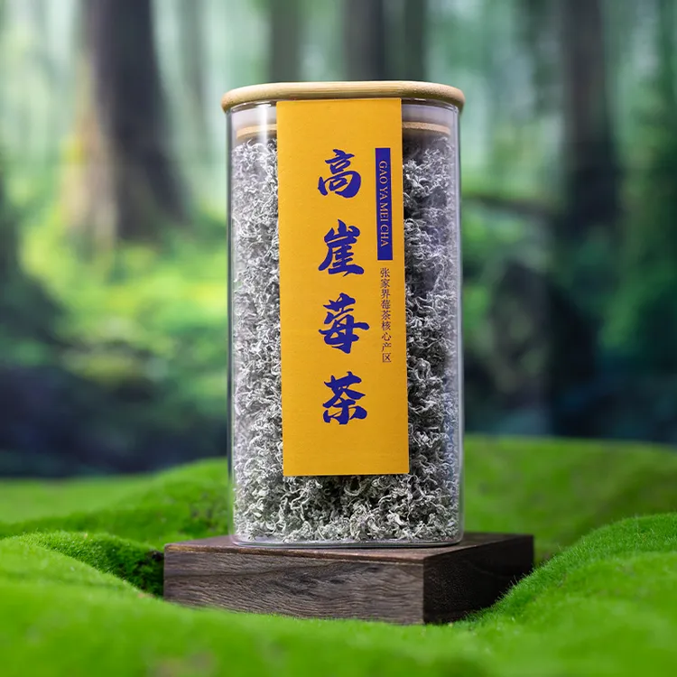 张家界明前芽头莓茶