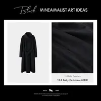 【MAIxBabyCashmere】13.8小山羊绒复古长款大衣2685M-1