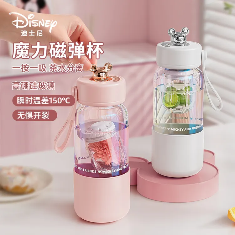 jeko迪士尼磁弹泡茶杯茶水分离大容量水杯玻璃杯子女2024新款家用