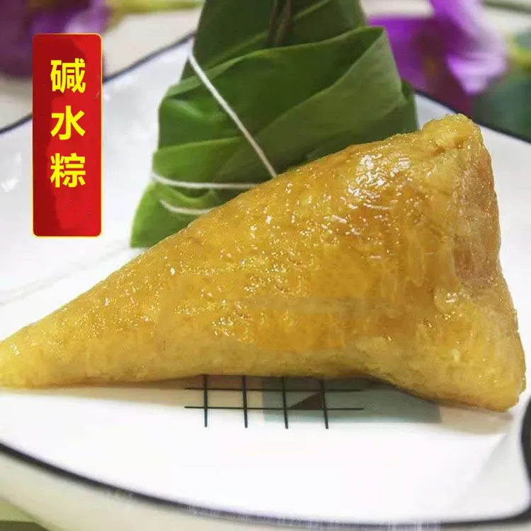 红豆碱水三角粽原味粽子新鲜糯米箬叶粽端午湖南真空包装粽子礼盒