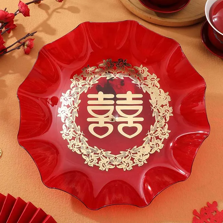 结婚喜字盘子婚礼家用干果盘喜糖瓜子水果盘婚宴订婚庆用品大全