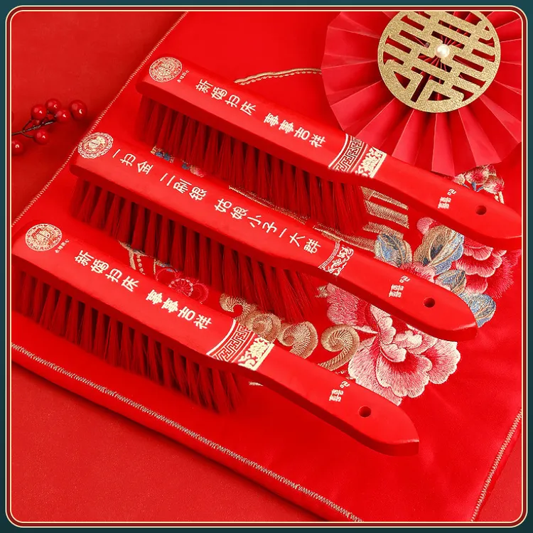 结婚用木质床刷大红色扫床刷子婚礼陪嫁刷床清洁除尘毛刷结婚用品