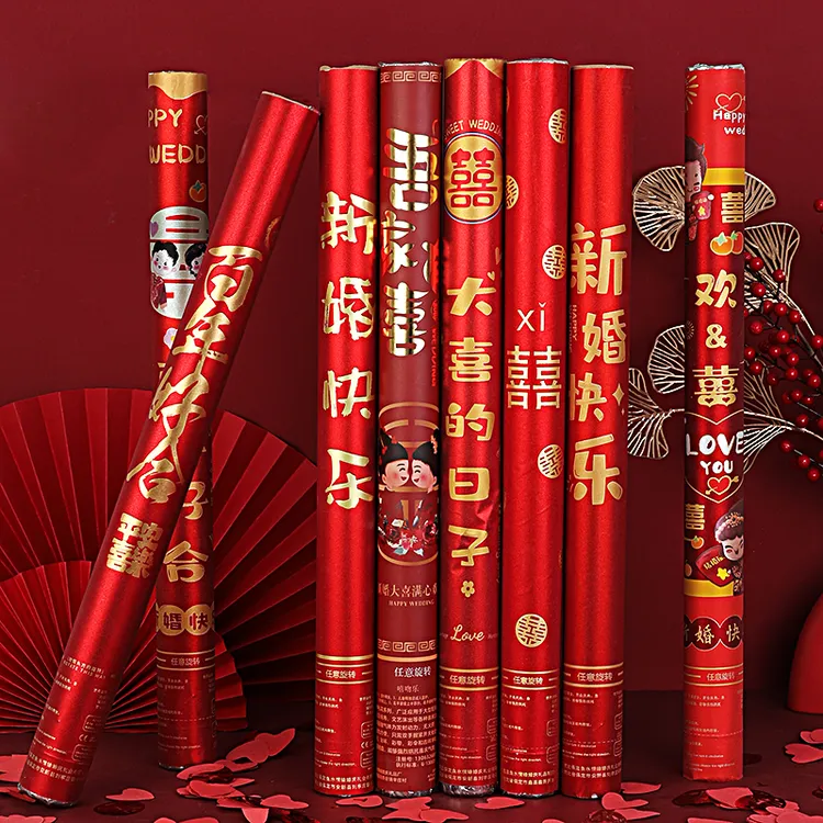 手持礼花筒大气结婚专用礼炮喜庆浪漫接亲礼宾花婚庆用品大全婚礼