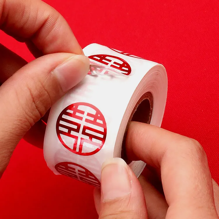 结婚礼小喜字网红不干胶信封口贴纸喜糖盒鸡蛋贴婚庆婚房装饰布置