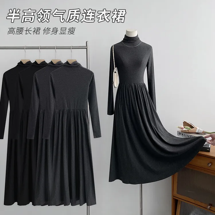 半高领针织长袖连衣裙女打底长裙2024新款初秋赫本风裙子秋冬内搭
