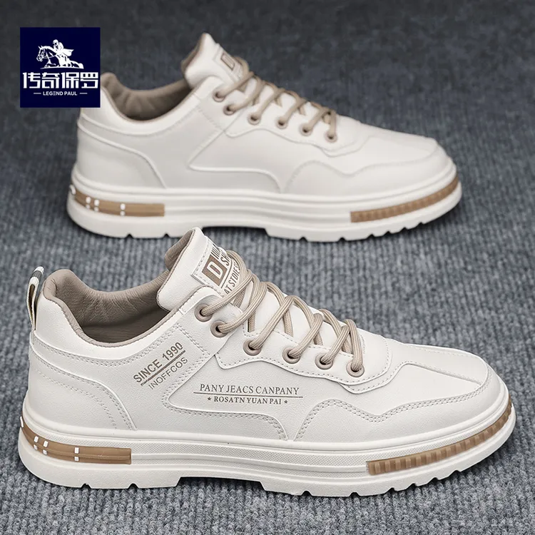 传奇保罗鞋子男2025新款男士百搭休闲板鞋皮面工装软底耐磨小白鞋