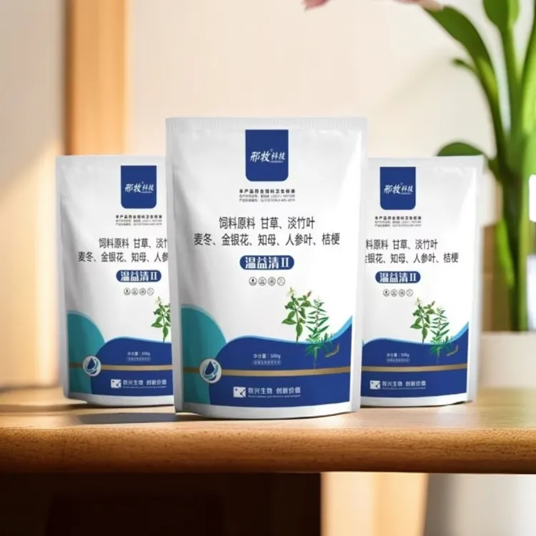 温疫清二代甘草淡竹叶麦冬金银花知母人参叶桔梗提取物养殖必备