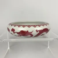 胭脂红彩香草龙纹锣镗洗瓷器