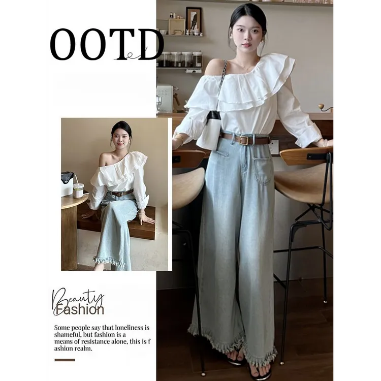 轻熟风洋气穿搭套装设计感荷叶边斜肩衬衫上衣高腰流苏直筒牛仔裤