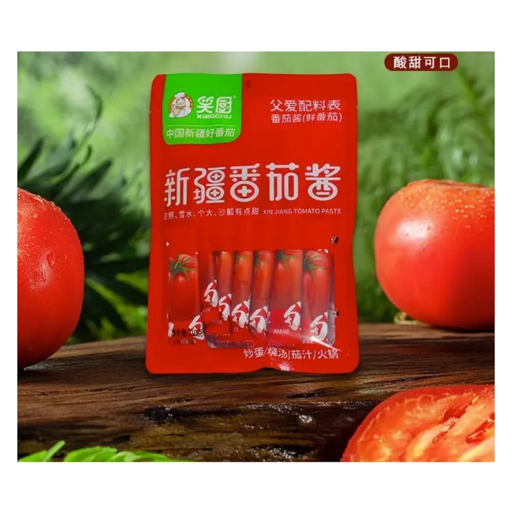 【临期】笑厨新疆纯番茄酱30g独立小包装家商用薯条披萨意面汤底酱