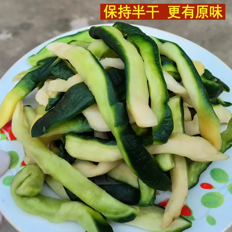 农家手工腌制特色半干萝卜条安徽萝卜干青萝卜萝卜条开胃小菜萝卜