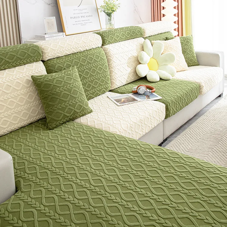 提花绒沙发套弹力全包万能套四季通用型懒人一体全包防猫抓沙发笠