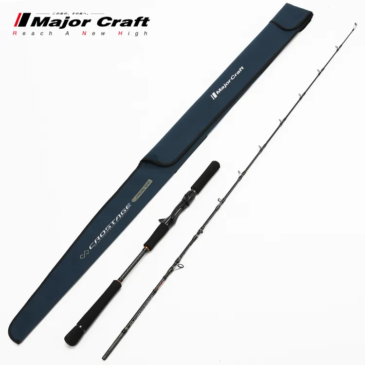 MajorCraft日本马牌电动铁板竿CRXJ海钓路亚1.8米枪柄1.5节电绞杆
