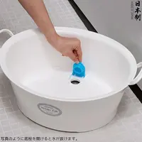 【Sungsa】日本进口洗衣盆大号家用脸盆带排水口婴儿洗澡盆