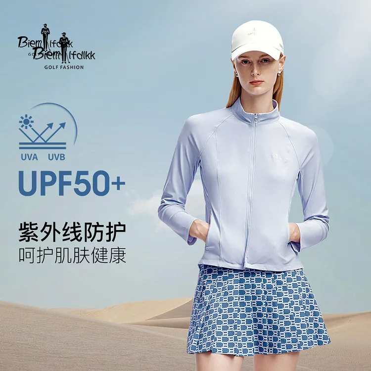 【抗UV防晒】比音勒芬高尔夫2024秋季高级感女修身时尚运动立领外套