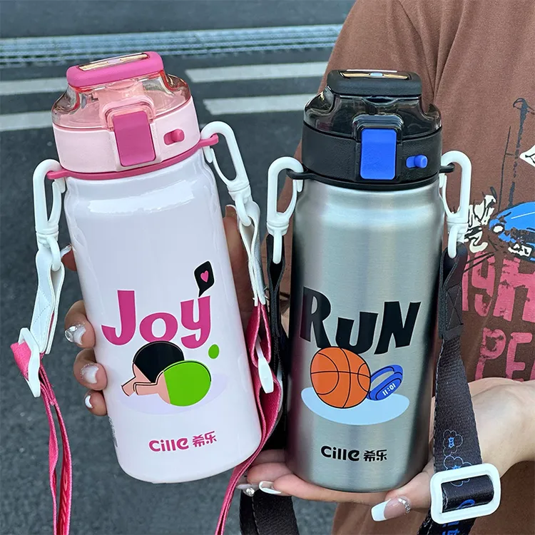 CILLE/希乐保温杯吸管高颜值大容量户外防漏水杯带吸管杯子防摔杯